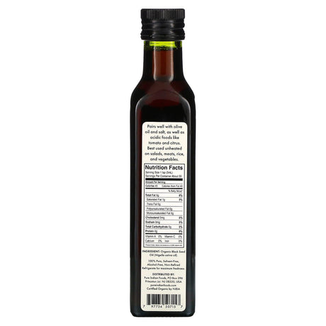 Pure Indian Foods, Organic Cold Pressed Virgin Black Seed Oil, 250 ml - Supply Center USA