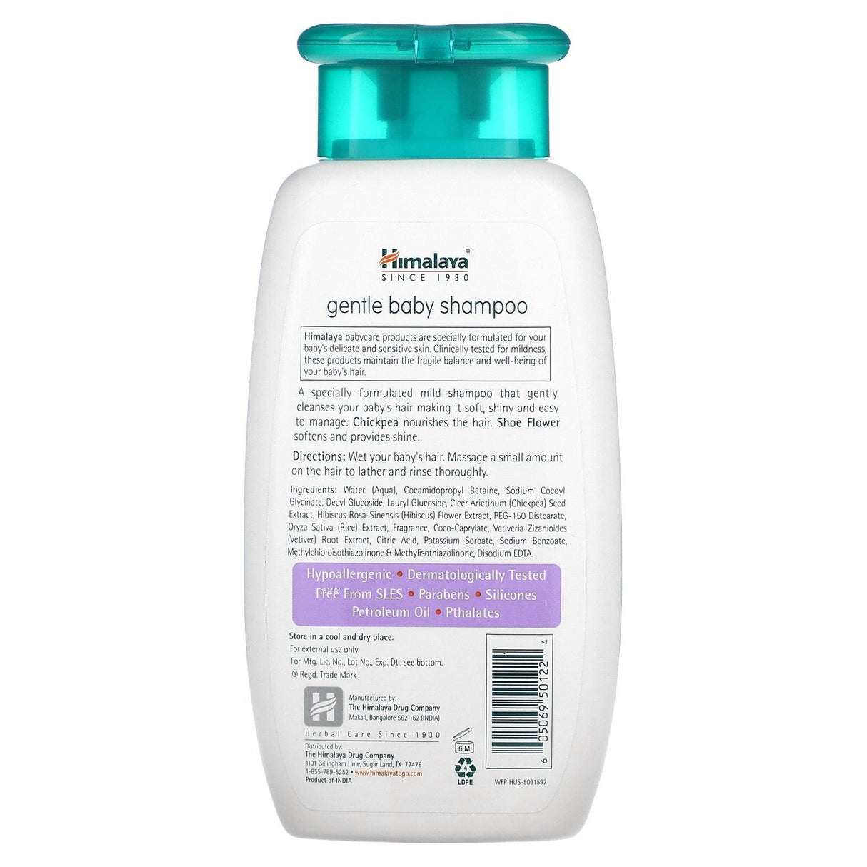 Himalaya, Gentle Baby Shampoo, Hibiscus and Chickpea, 6.76 fl oz (200 ml) - Supply Center USA