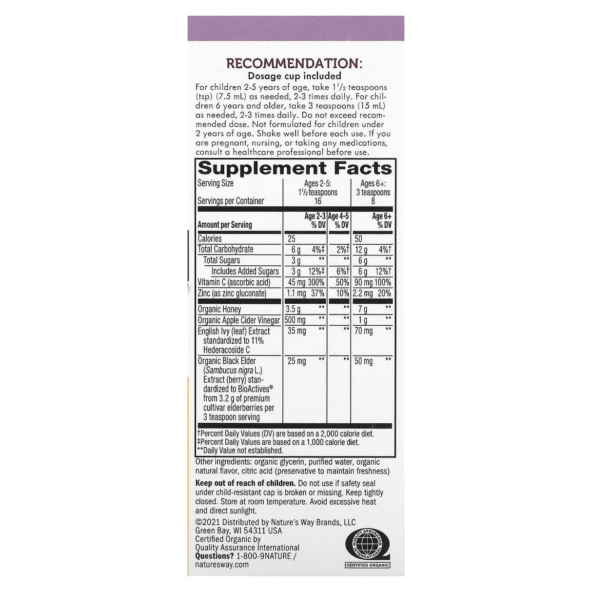 Nature's Way, Sambucus for Kids, HoneyBerry Cough Syrup, 4 fl oz (120 ml) - Supply Center USA