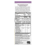 Nature's Way, Sambucus for Kids, HoneyBerry Cough Syrup, 4 fl oz (120 ml) - Supply Center USA