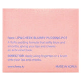 Fwee, Lip & Cheek Blurry Pudding Pot, ND05 Be, 0.17 oz (5 g) - Supply Center USA