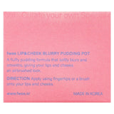 Fwee, Lip & Cheek Blurry Pudding Pot, CR01 Dear , 0.17 oz (5 g) - Supply Center USA