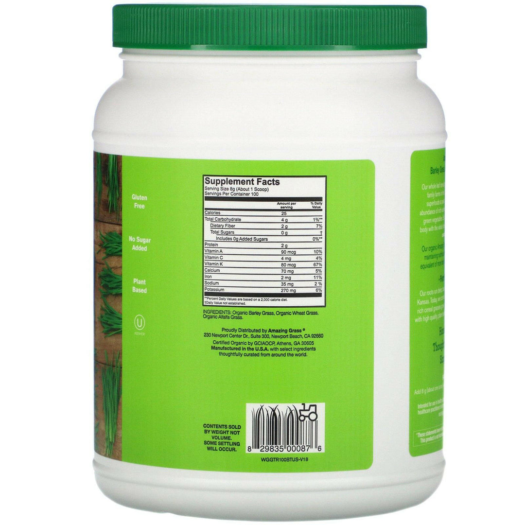 Amazing Grass, Amazing Trio, Barley Grass & Wheat Grass & Alfalfa, 28.2 oz (800 g) - HealthCentralUSA