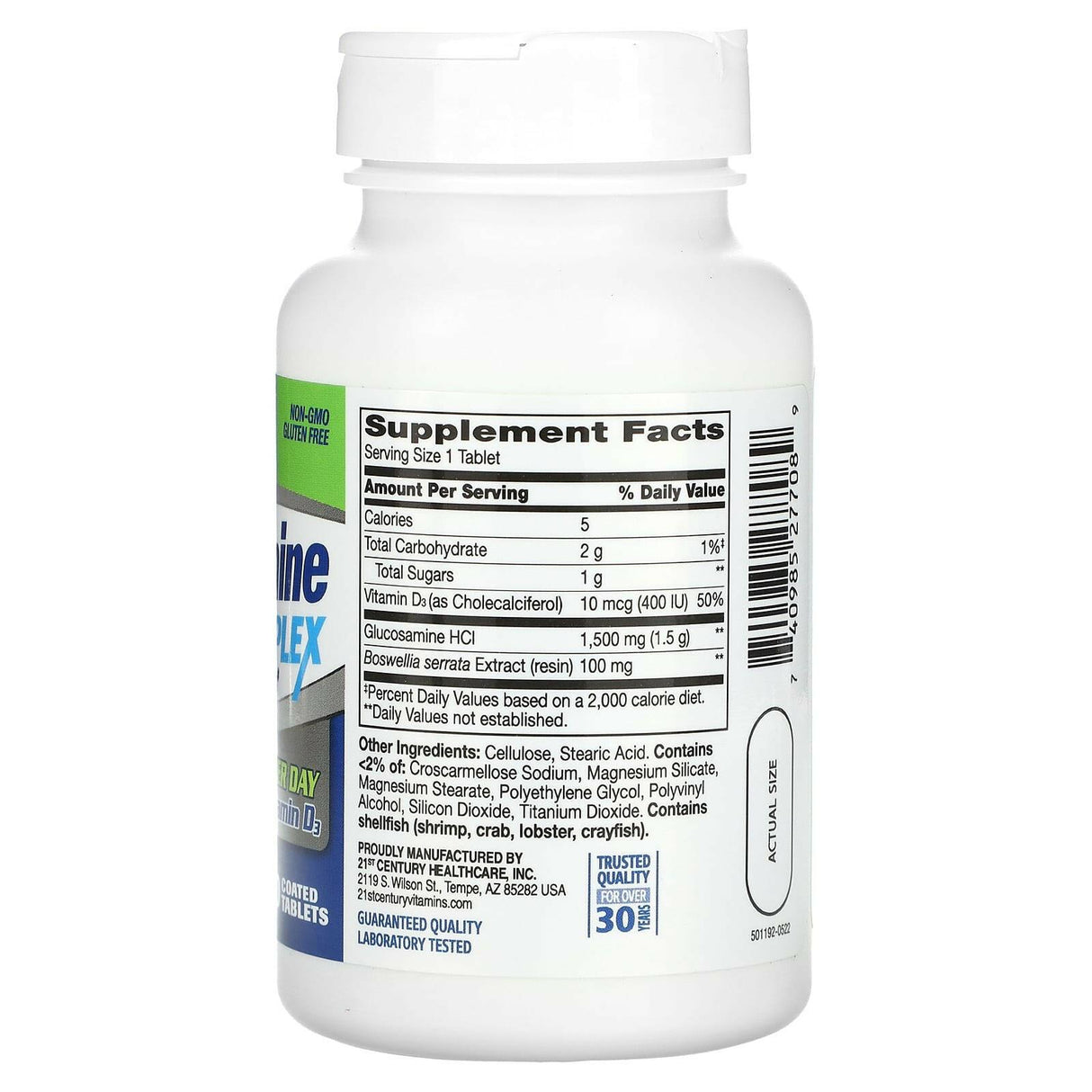 21st Century, Glucosamine Daily Complex, 60 Coated Tablets - Supply Center USA