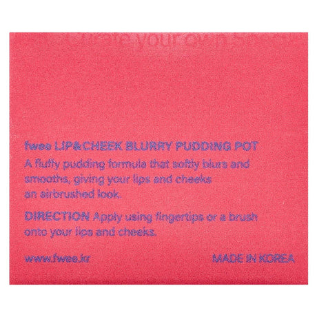 Fwee, Lip & Cheek Blurry Pudding Pot, RD05 Greedy , 0.17 oz (5 g) - Supply Center USA