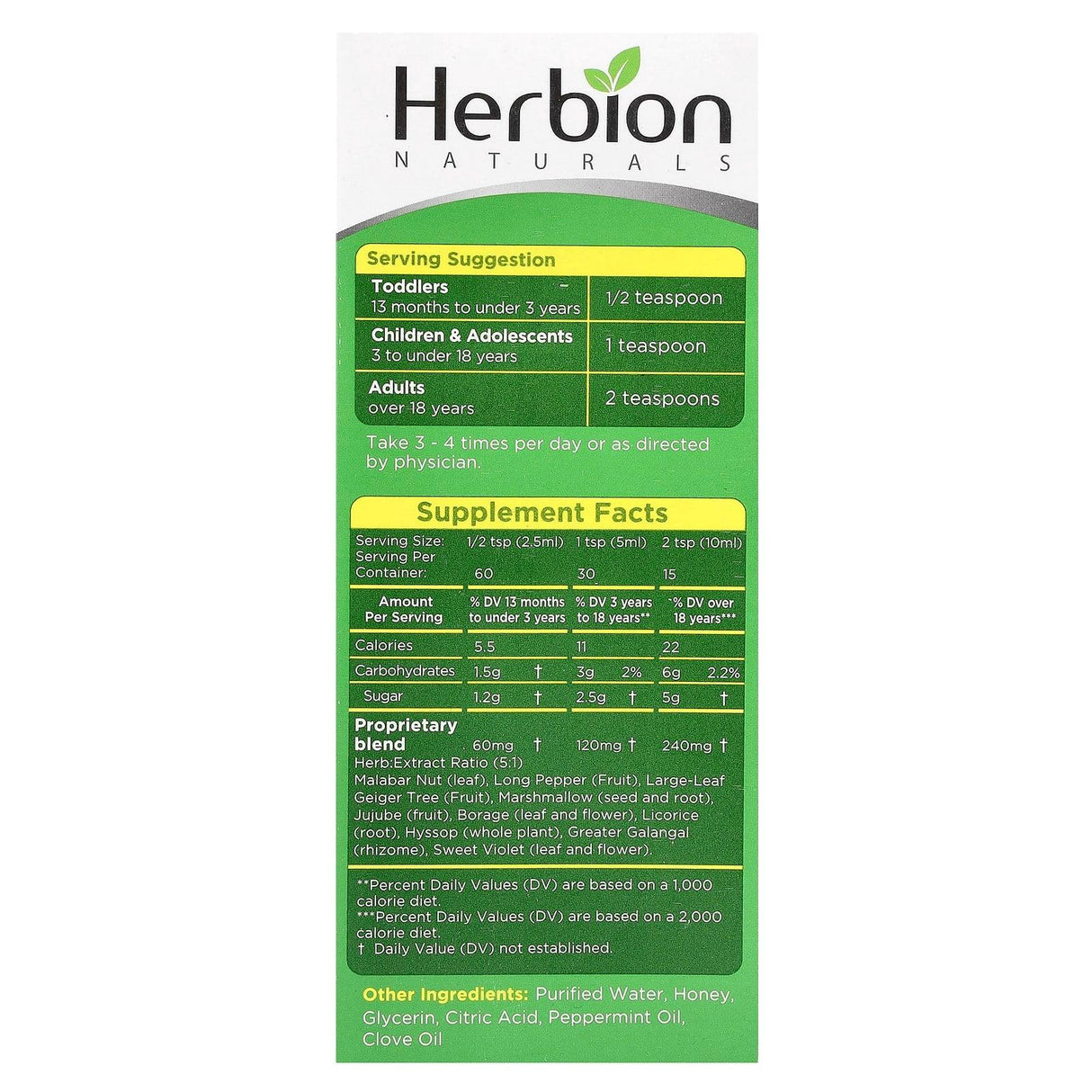 Herbion Naturals, Cough Syrup With Honey, Alcohol Free, 5 fl oz (150 ml) - Supply Center USA