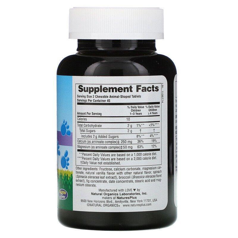 Nature's Plus, Source of Life, Animal Parade, Calcium, Children's Chewable Supplement, Natural Vanilla Sundae Flavor, 90 Animal-Shaped Tablets - Supply Center USA