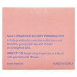 Fwee, Lip & Cheek Blurry Pudding Pot, ND04 My, 0.17 oz (5 g) - Supply Center USA