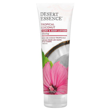 Desert Essence, Hand and Body Lotion, Tropical Coconut, 8 fl oz (237 ml) - Supply Center USA