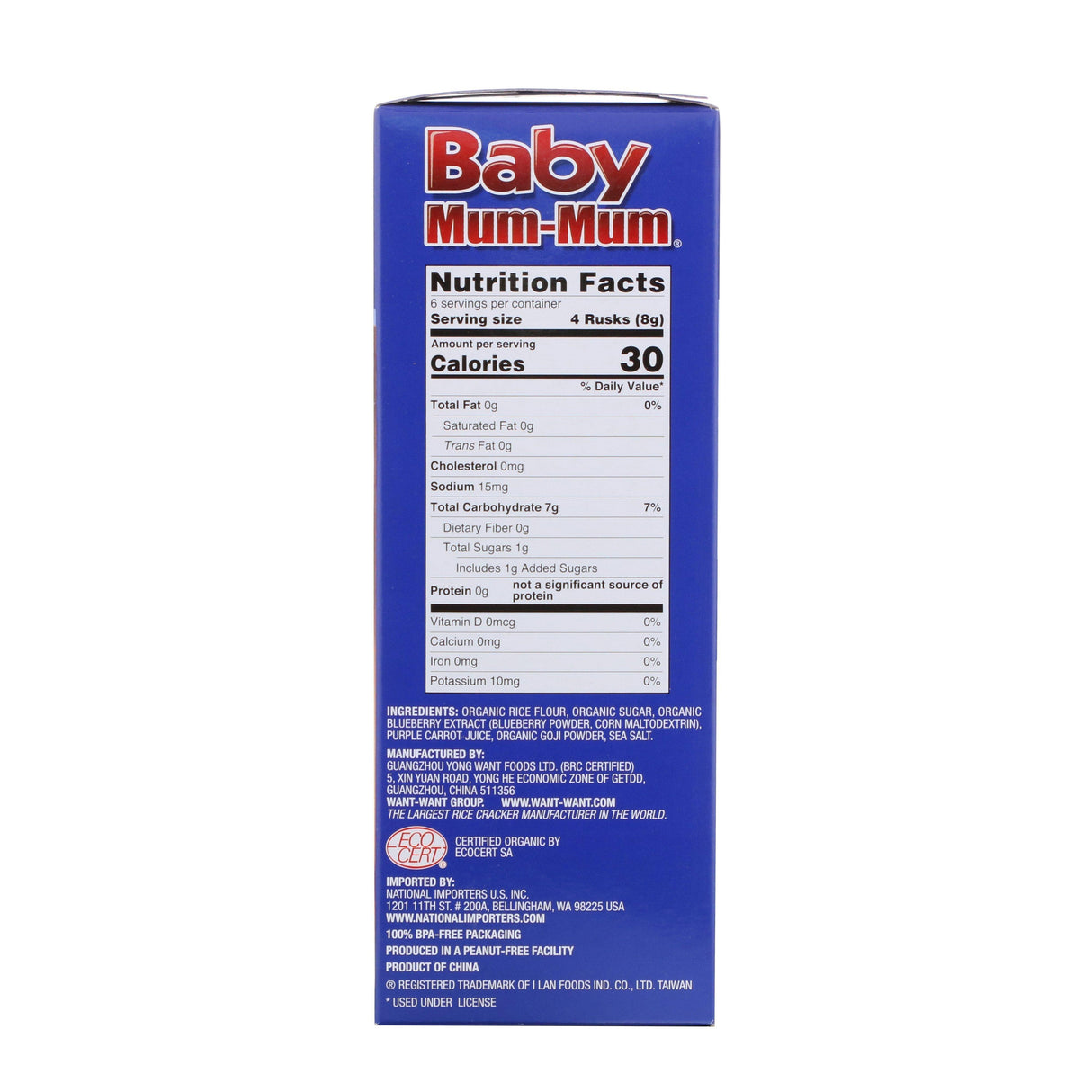 Hot Kid, Baby Mum-Mum, Organic Rice Rusk, Blueberry & Goji Rice Rusks, 24 Rusks, 17.6 oz (50 g) Each - Supply Center USA