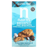 Nairn's Inc, Breakfast Oat Biscuits, Dark Chocolate & Coconut, 5.64 oz (160 g) - Supply Center USA