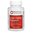 Protocol for Life Balance, Liver Detox Support, 90 Veg Capsules - Supply Center USA