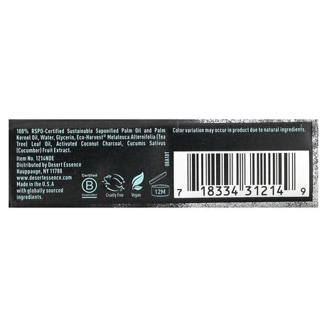 Desert Essence, Soap Bar, Activated Charcoal, 5 oz (142 g) - Supply Center USA