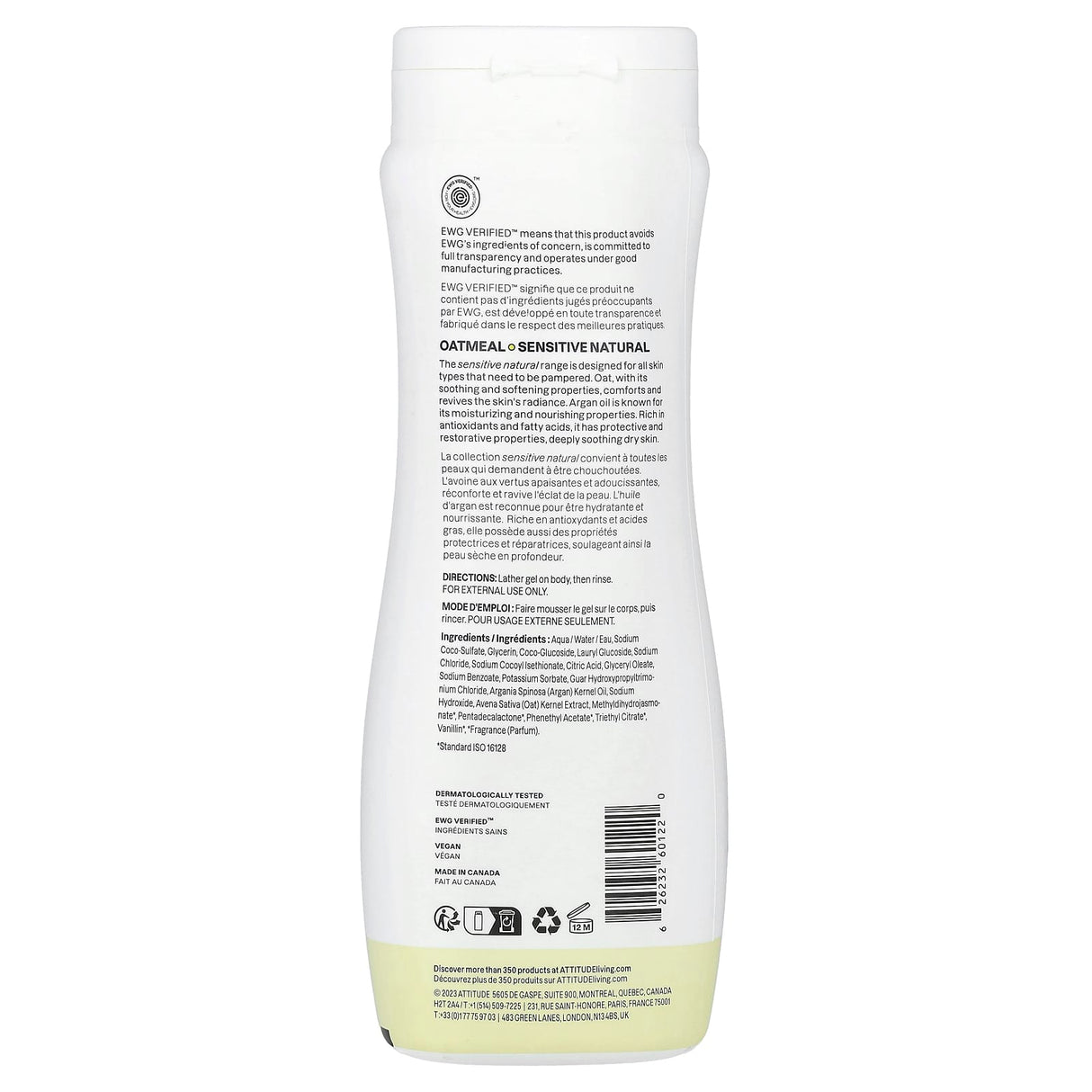 ATTITUDE, Natural Shower Gel, Moisturize & Revitalize, Argan Oil, 16 fl oz (473 ml)