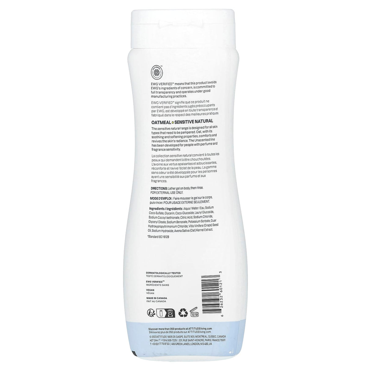 ATTITUDE, Natural Shower Gel, Extra Gentle, Fragrance-Free, 16 fl oz (473 ml)