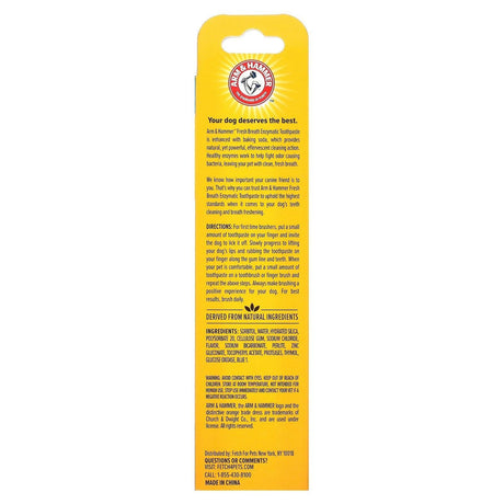 Arm & Hammer, Fresh Breath, Enzymatic Toothpaste, For Dogs, Vanilla Ginger, 2.5 oz (67.5 g) - Supply Center USA