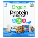 Orgain, Organic Plant-Based Protein Snack Bar, S'mores, 12 Bars, 1.41 oz (40 g) Each - Supply Center USA