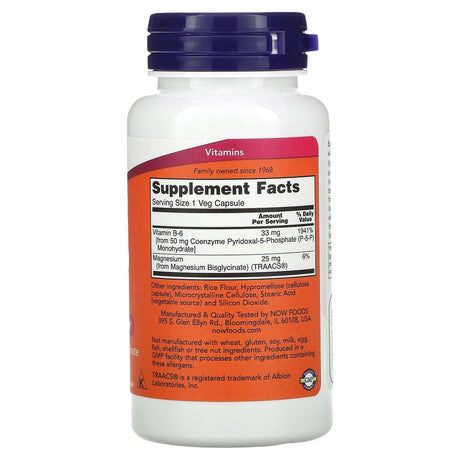 Now Foods, P-5-P, 50 mg, 90 Veg Capsules - Supply Center USA