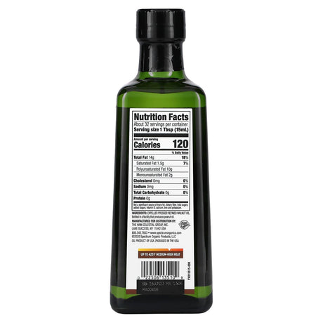 Spectrum Culinary, Walnut Oil, Expeller Pressed, Refined, 16 fl oz (473 ml) - Supply Center USA