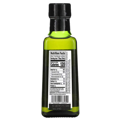 Spectrum Culinary, Avocado Oil, Cold Pressed, 8 fl oz (236 ml) - Supply Center USA