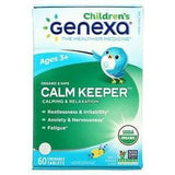 Genexa, Children's Calm Keeper, Calming & Relaxation, Ages 3+, Vanilla Lavender, 60 Chewable Tablets - Supply Center USA