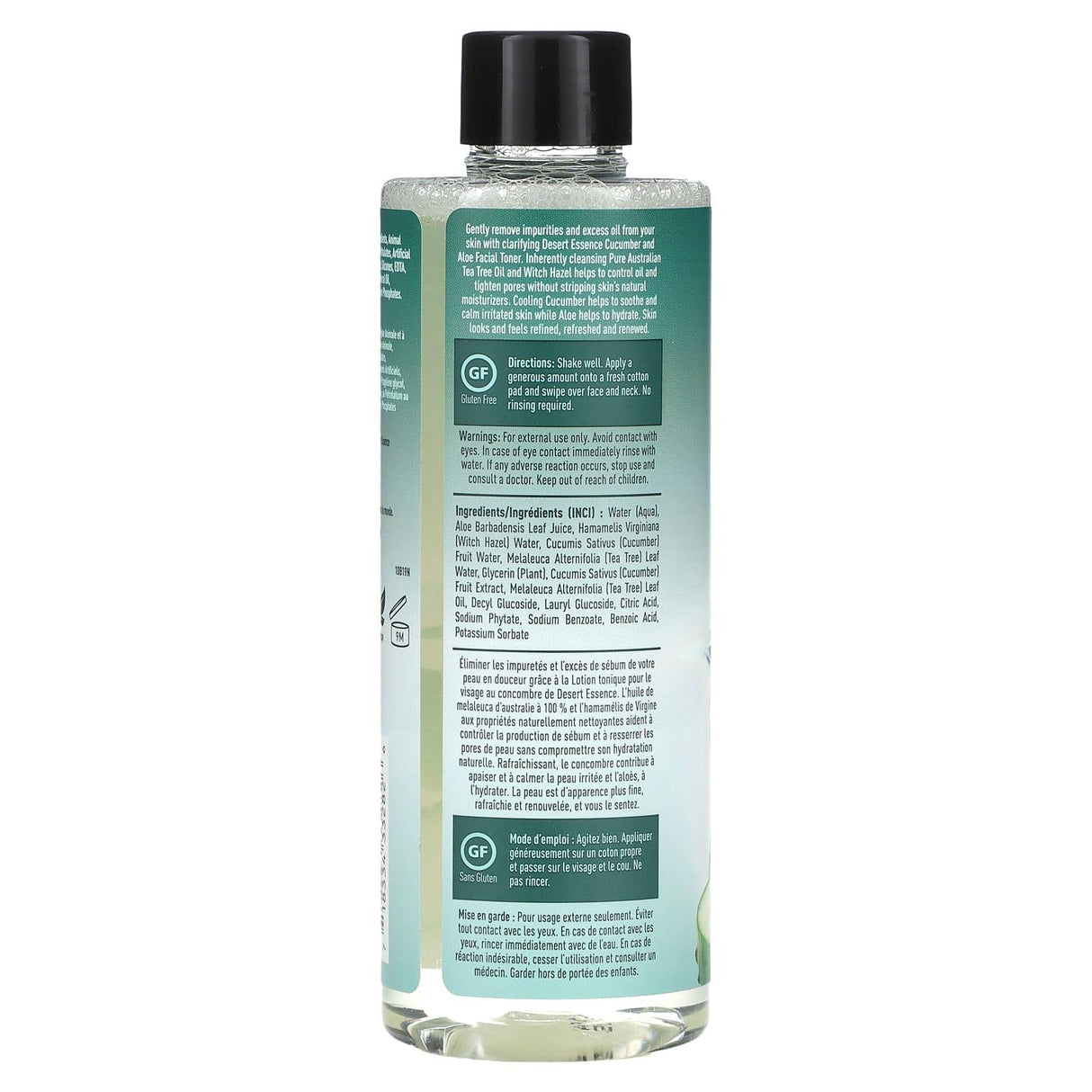 Desert Essence, Facial Toner, Cucumber & Aloe, 8 oz (237 ml) - Supply Center USA