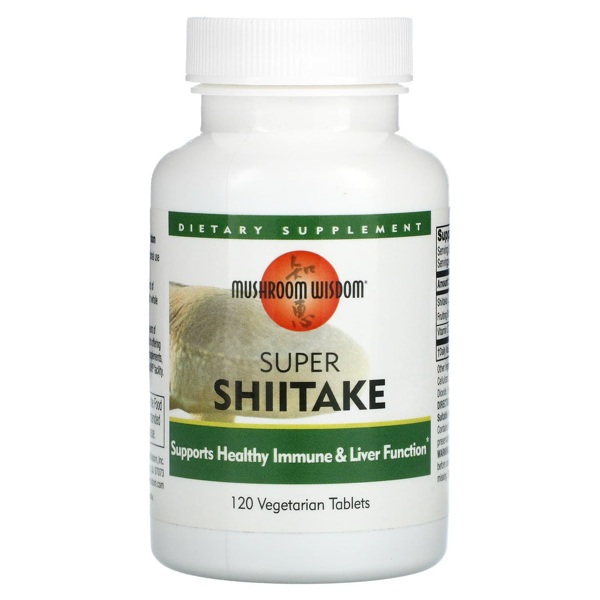 Mushroom Wisdom, Super Shiitake, 120 Vegetarian Tablets - Supply Center USA