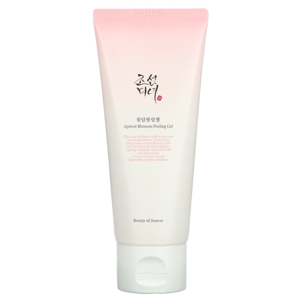 Beauty of Joseon, Apricot Blossom Peeling Gel, 3.38 fl oz (100 ml) - Supply Center USA