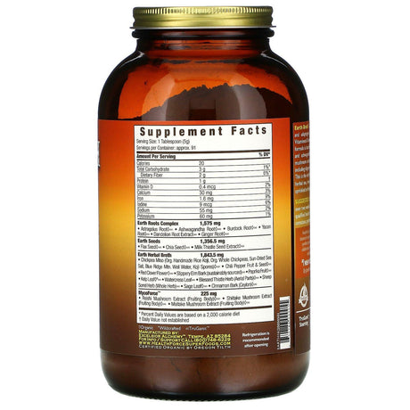 HealthForce Superfoods, Earth Broth, Version 5, 16 oz (454 g) - Supply Center USA