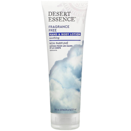 Desert Essence, Hand and Body Lotion, Fragrance Free, 8 fl oz (237 ml) - Supply Center USA