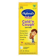 Hyland's, 4 Kids, Cold 'n Cough, Daytime, Ages 2-12, 4 fl oz (118 ml) - Supply Center USA