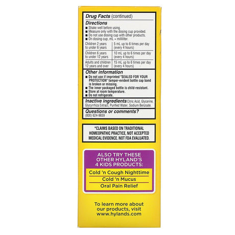 Hyland's, 4 Kids, Cold 'n Cough, Daytime, Ages 2-12, 4 fl oz (118 ml) - Supply Center USA