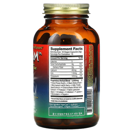 HealthForce Superfoods, Scram, 150 VeganCaps - Supply Center USA