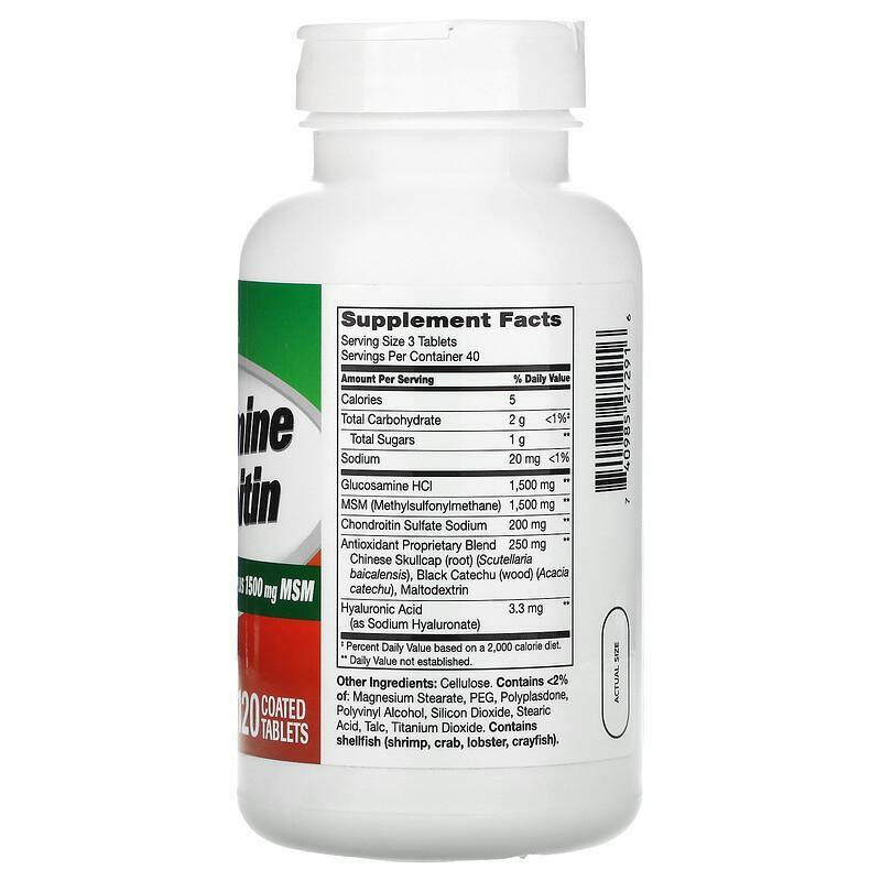 21st Century, Glucosamine Chondroitin Advanced, 120 Coated Tablets - HealthCentralUSA