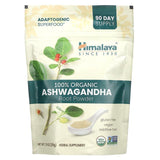 Himalaya, 100% Organic Ashwagandha Root Powder, 7.9 oz (225 g) - Supply Center USA