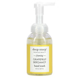 Deep Steep, Foaming Hand Wash, Grapefruit Bergamot, 8 fl oz (237 ml) - Supply Center USA