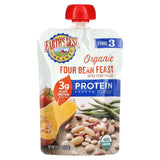 Earth's Best, Organic Protein Puree, For Ages 2+, Four Bean Feast with Vegetables, 4.5 oz (127 g) - Supply Center USA