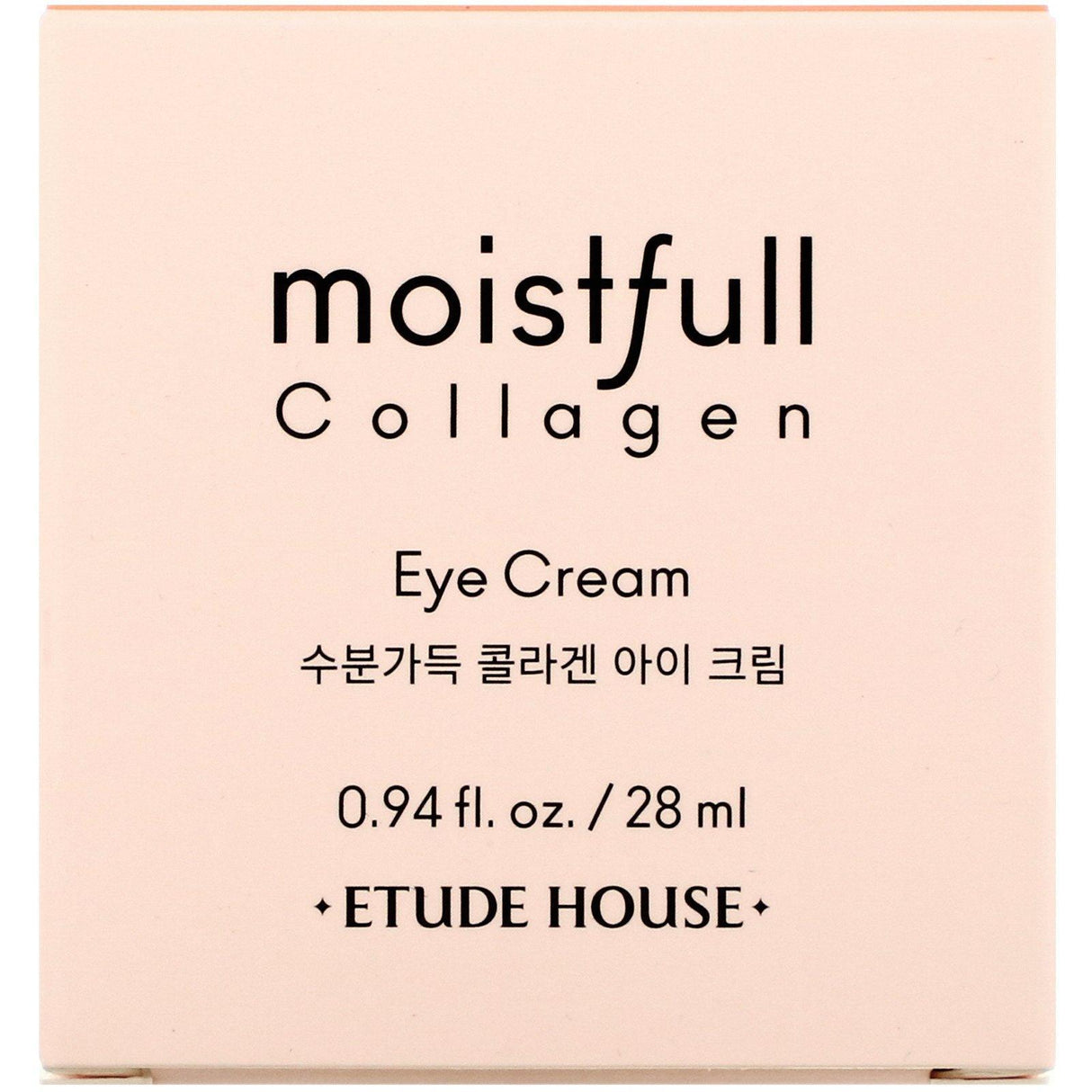 Etude House, Moistfull Collagen, Eye Cream, 0.94 fl oz (28 ml) - Supply Center USA