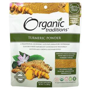 Organic Traditions, Turmeric Powder, 7 oz (200 g) - Supply Center USA