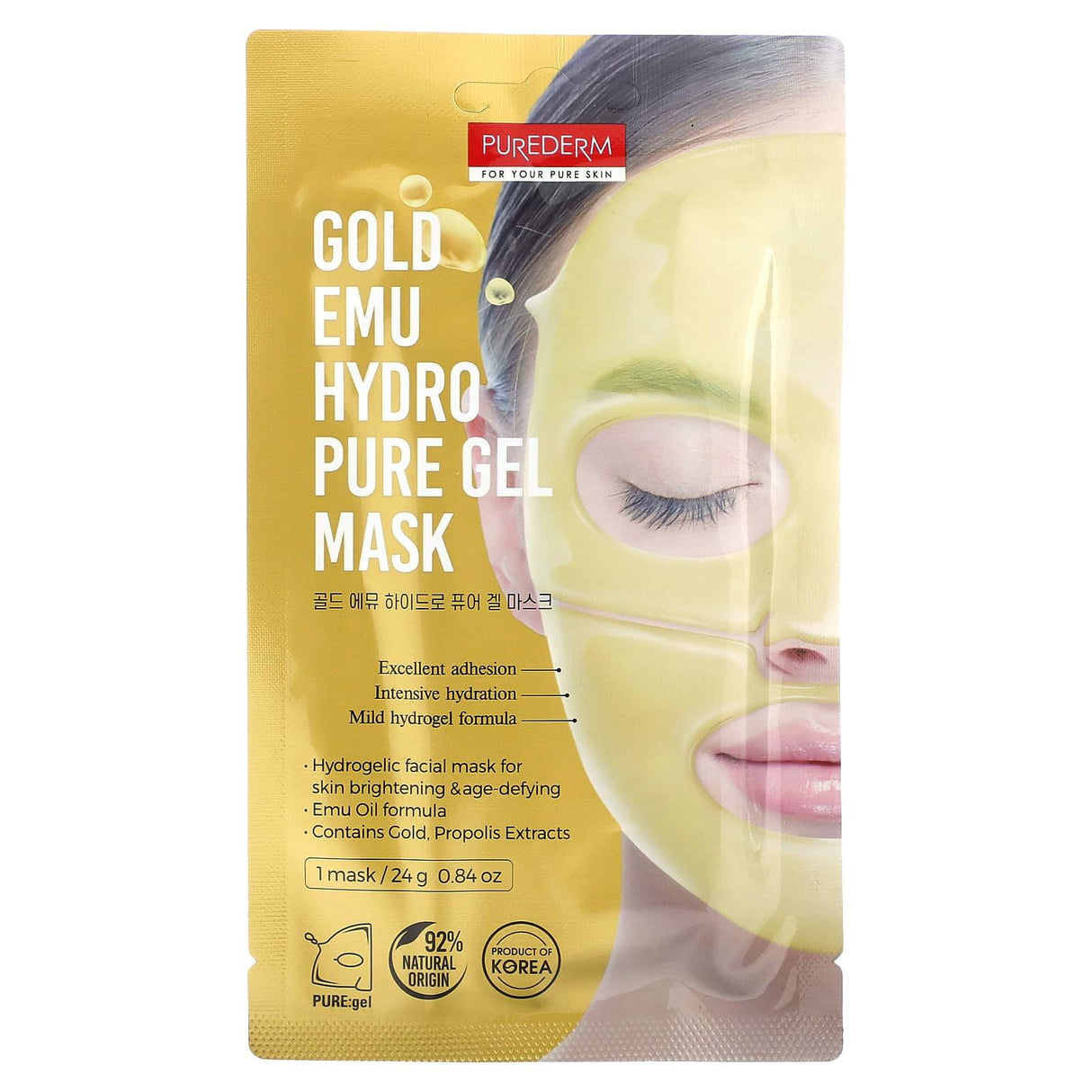 Purederm, Gold Emu Hydro Pure Gel Beauty Mask, 1 Sheet Mask, 0.84 oz (24 g) - Supply Center USA