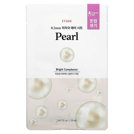 Etude, Snail Beauty Mask, 1 Sheet Mask, 0.67 fl oz (20 ml) - Supply Center USA