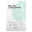 SOME BY MI, Real Cica, Calming Care Beauty Mask, 1 Sheet, 0.7 oz (20 g) - Supply Center USA