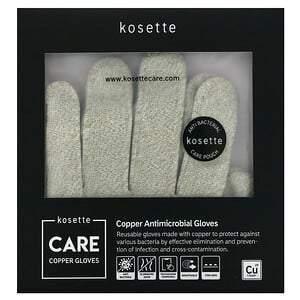 Kosette, Copper Antimicrobial Gloves, Large, 1 Pair - Supply Center USA