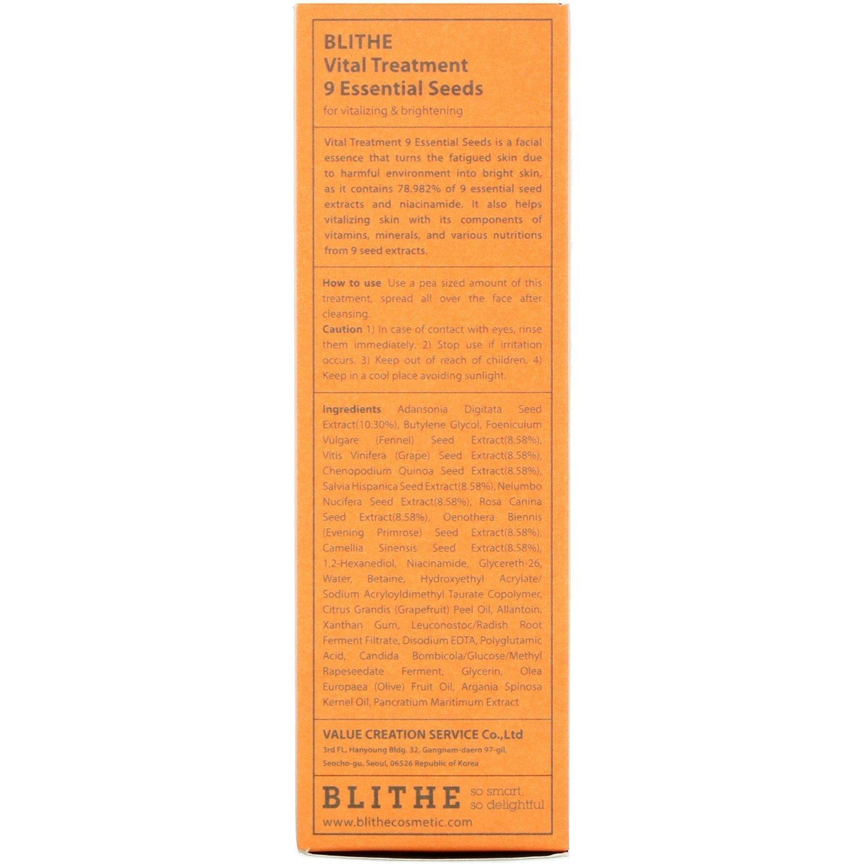 Blithe, Vital Treatment, 9 Essential Seeds, 5 fl oz (150 ml) - Supply Center USA