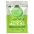 Sencha Naturals, Organic Emperors's Matcha, 2.6 oz (75 g) - Supply Center USA