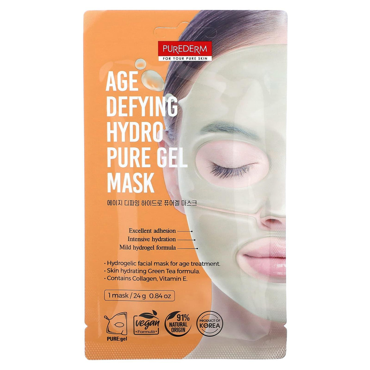 Purederm, Age Defying Hydro Pure Gel Beauty Mask, 1 Sheet Mask, 0.84 oz (24 g) - Supply Center USA