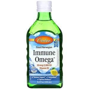 Carlson Labs, Immune Omega, Natural Lemon, 8.4 fl oz (250 ml) - Supply Center USA