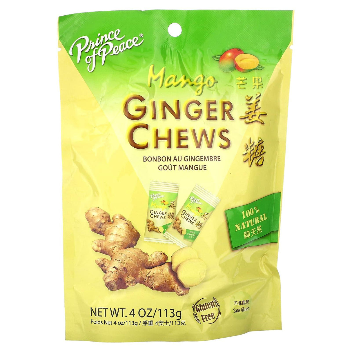 Prince of Peace, Ginger Chews, Mango, 4 oz (113 g) - Supply Center USA