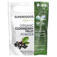 MRM Nutrition, Organic Elderberry Fruit Powder, 4 oz (113 g) - Supply Center USA