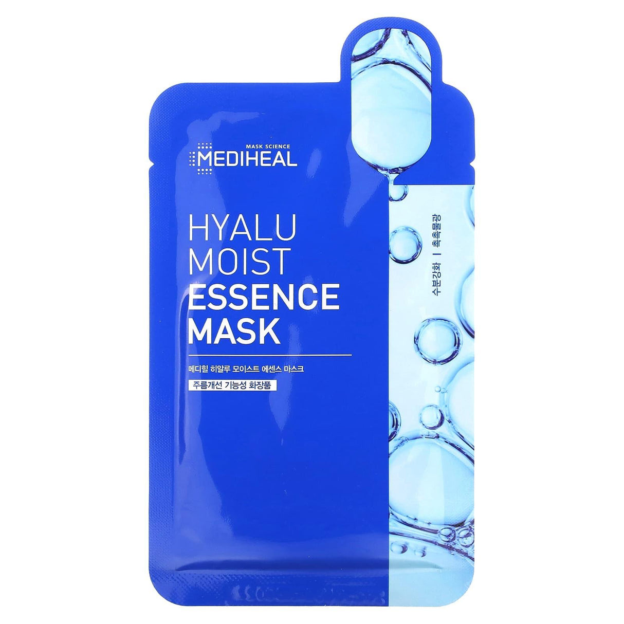 Mediheal, Hyalu Moist Essence Beauty Mask, 1 Sheet Mask, 0.68 fl oz (20 ml) - Supply Center USA